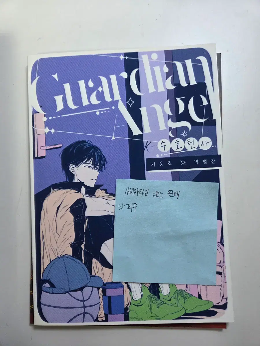 thumbnail-1